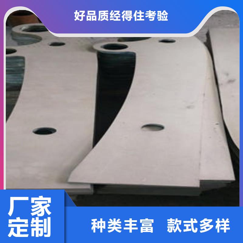 桥梁防撞支架_【201不锈钢复合管护栏厂家】用途广泛-可发货到高要|封开|韶关|云浮|广州|珠海