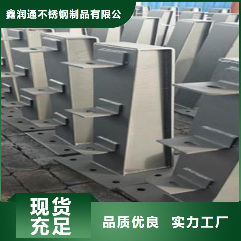 桥梁防撞支架不锈钢碳素钢复合管护栏厂家一手货源源头厂家