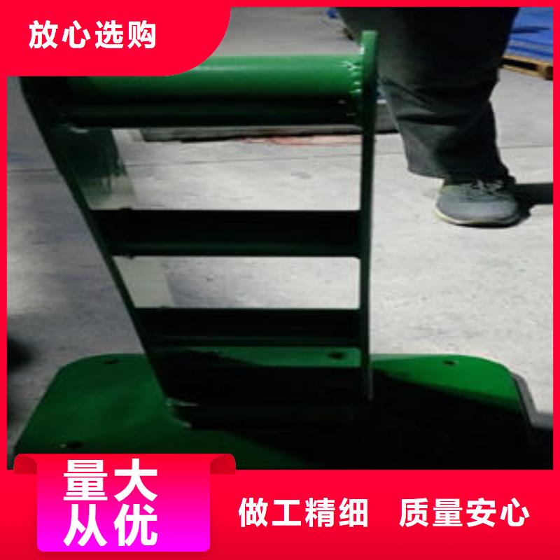 桥梁防撞支架不锈钢碳素钢复合管护栏厂家一手货源源头厂家