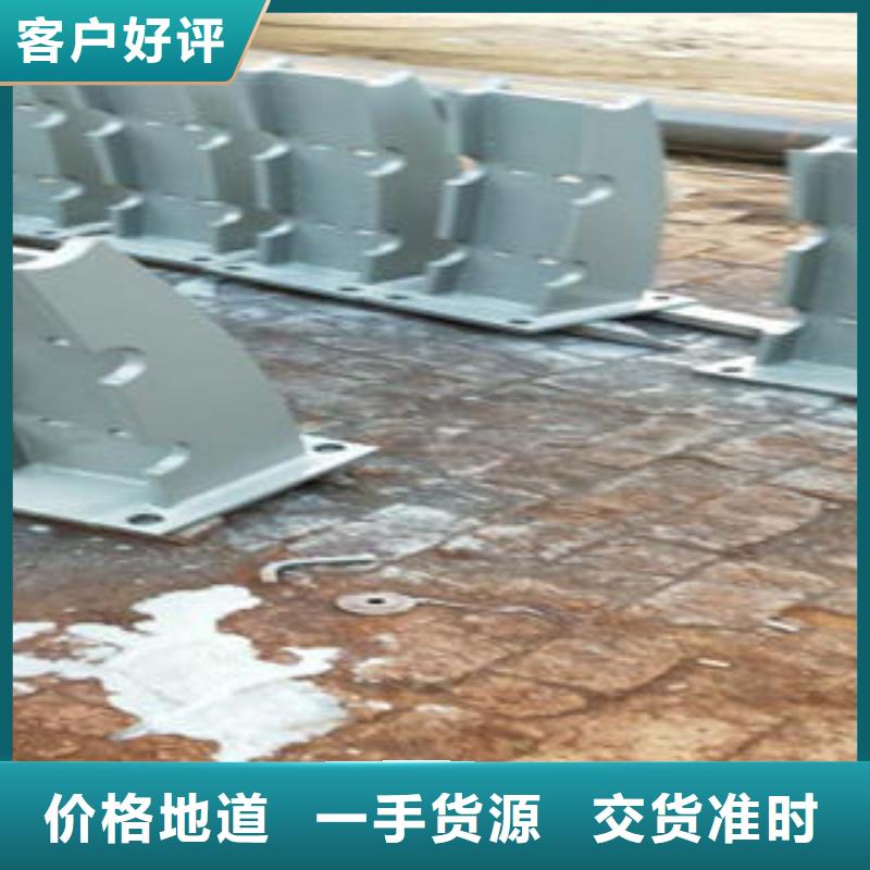 桥梁防撞支架不锈钢碳素钢复合管护栏厂家一手货源源头厂家