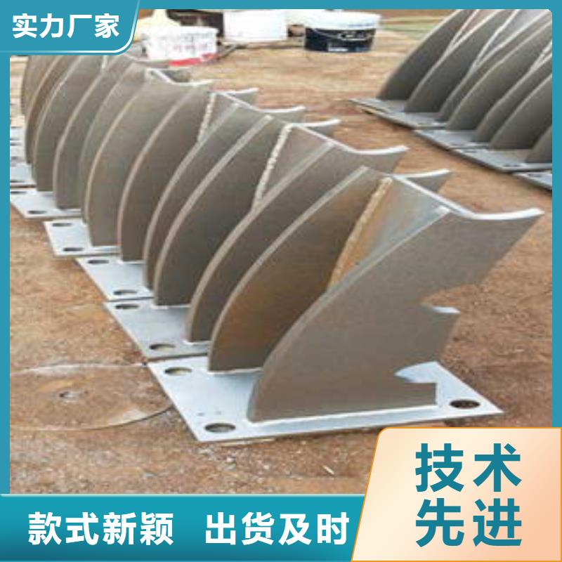 桥梁防撞支架不锈钢碳素钢复合管护栏厂家一手货源源头厂家