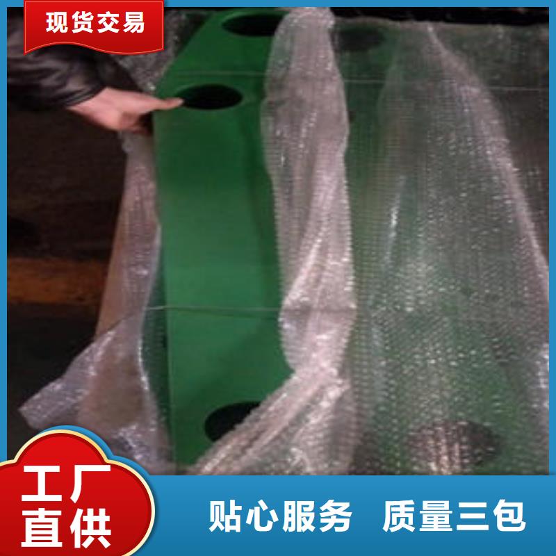 -钟山|昭平|玉林|来宾|防城港|桂林【 道路隔离栏杆-不锈钢复合管厂家用心做品质】