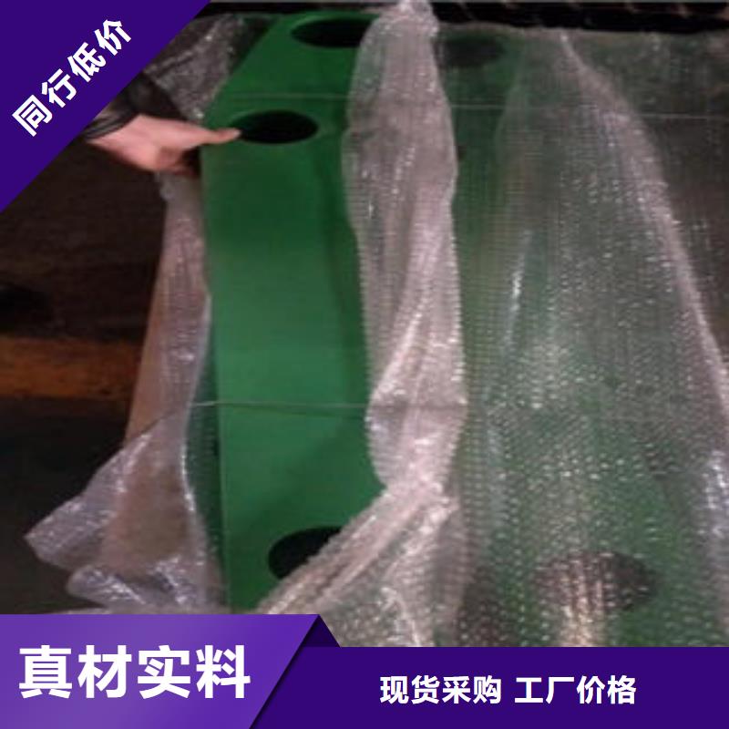(鑫润通)【道路隔离栏杆】 不锈钢复合管护栏批发价格厂家工艺先进