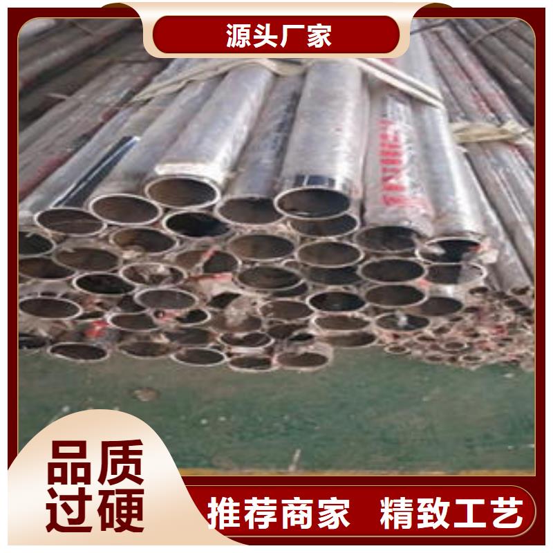 -钟山|昭平|玉林|来宾|防城港|桂林【 道路隔离栏杆-不锈钢复合管厂家用心做品质】