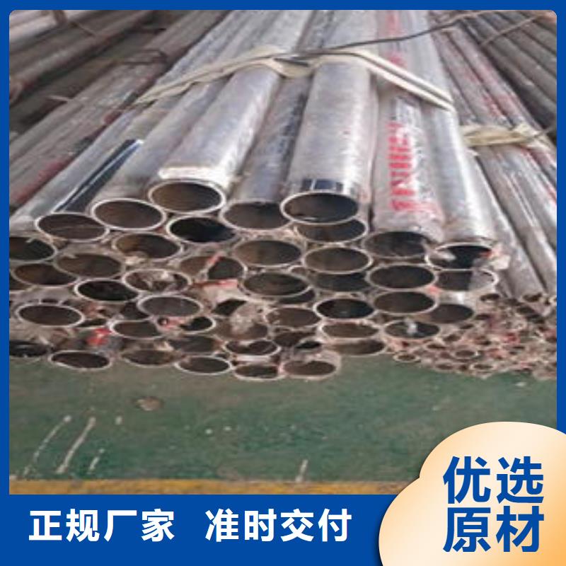 道路隔离栏杆不锈钢复合管价格保障
