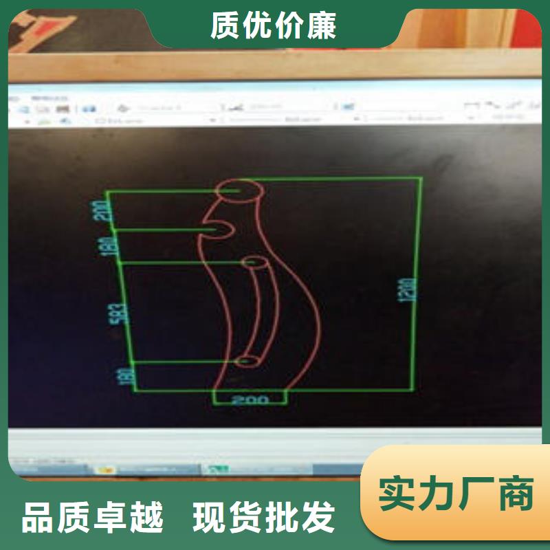 (鑫润通)【道路隔离栏杆】 不锈钢复合管护栏批发价格厂家工艺先进