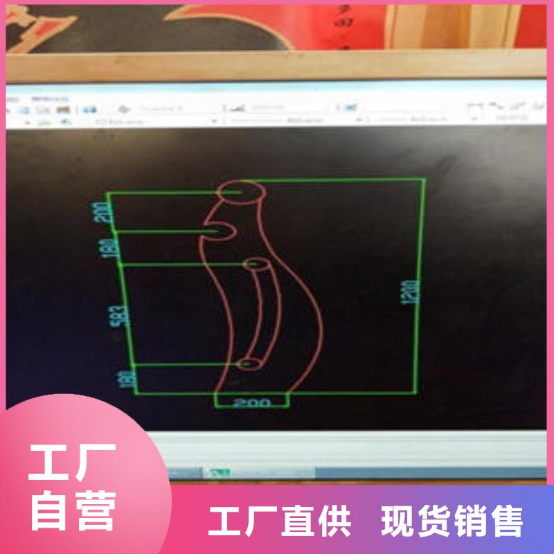 道路隔离栏杆不锈钢复合管价格保障
