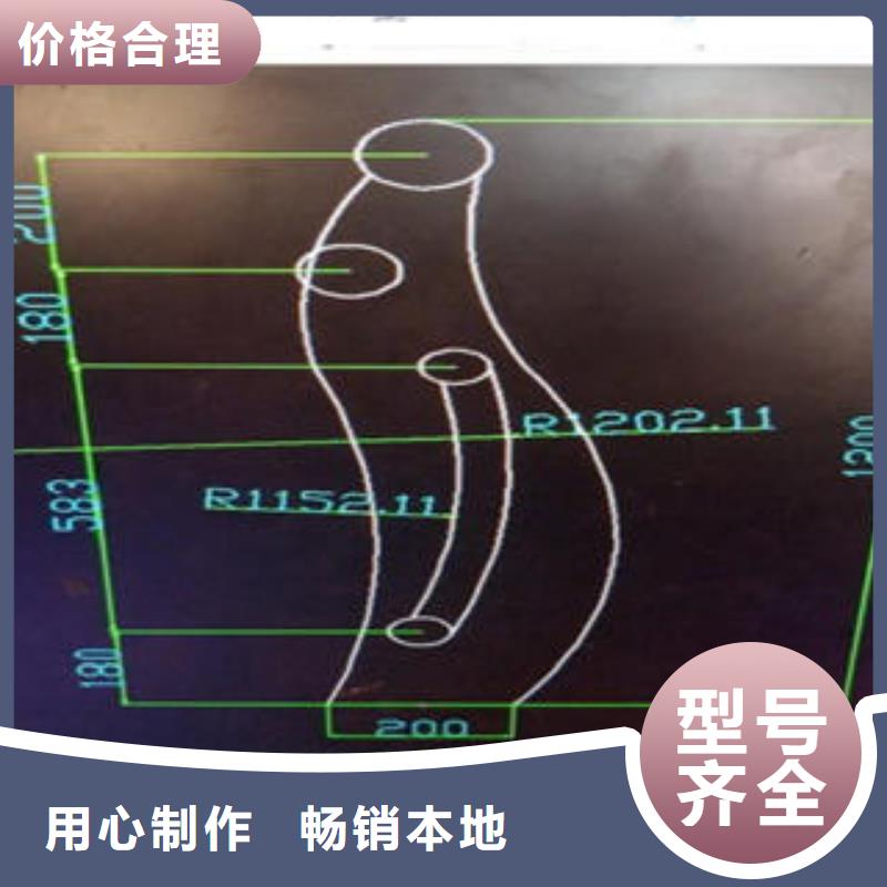 (鑫润通)【道路隔离栏杆】 不锈钢复合管护栏批发价格厂家工艺先进