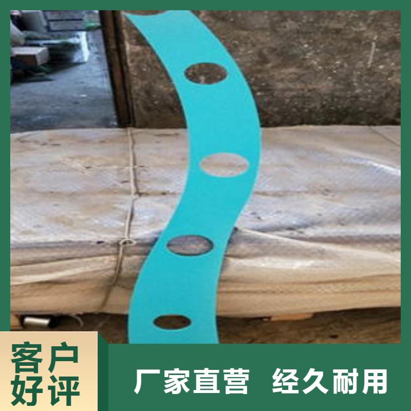 -钟山|昭平|玉林|来宾|防城港|桂林【 道路隔离栏杆-不锈钢复合管厂家用心做品质】