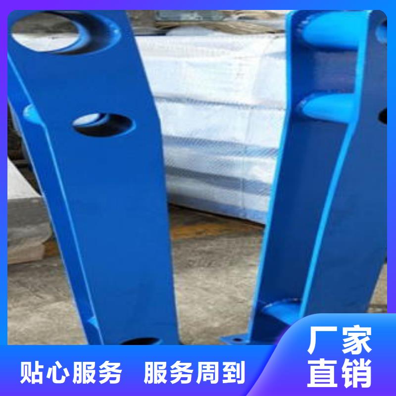 -海口|三亚【 道路隔离栏杆桥梁护栏生产厂家现货销售】