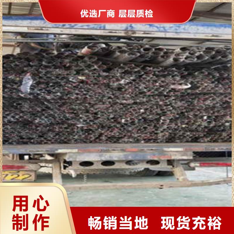 -钟山|昭平|玉林|来宾|防城港|桂林【 道路隔离栏杆-不锈钢复合管厂家用心做品质】