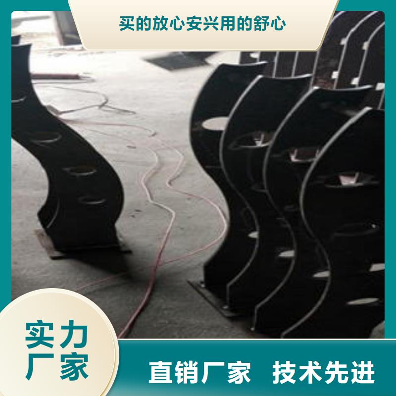 -钟山|昭平|玉林|来宾|防城港|桂林【 道路隔离栏杆-不锈钢复合管厂家用心做品质】