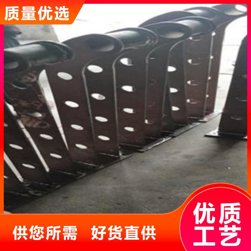 【道路隔离栏杆】不锈钢复合管护栏批发价格货源稳定