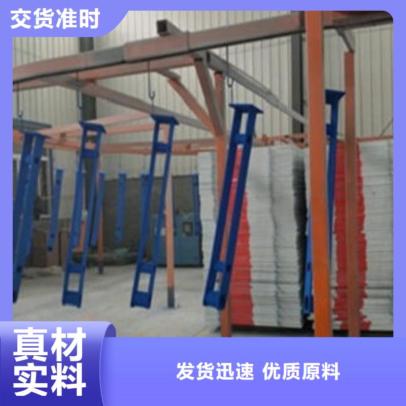 -钟山|昭平|玉林|来宾|防城港|桂林【 道路隔离栏杆-不锈钢复合管厂家用心做品质】