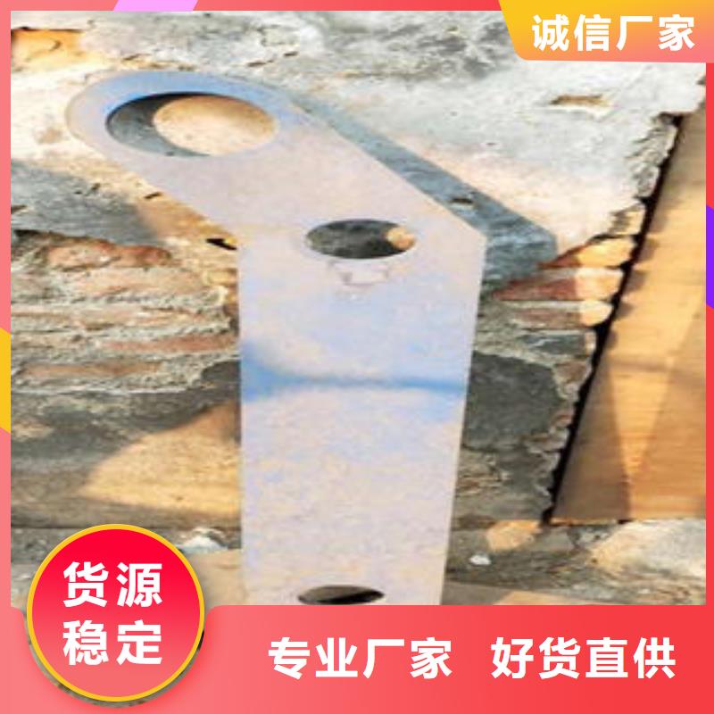 道路隔离栏杆不锈钢复合管价格保障