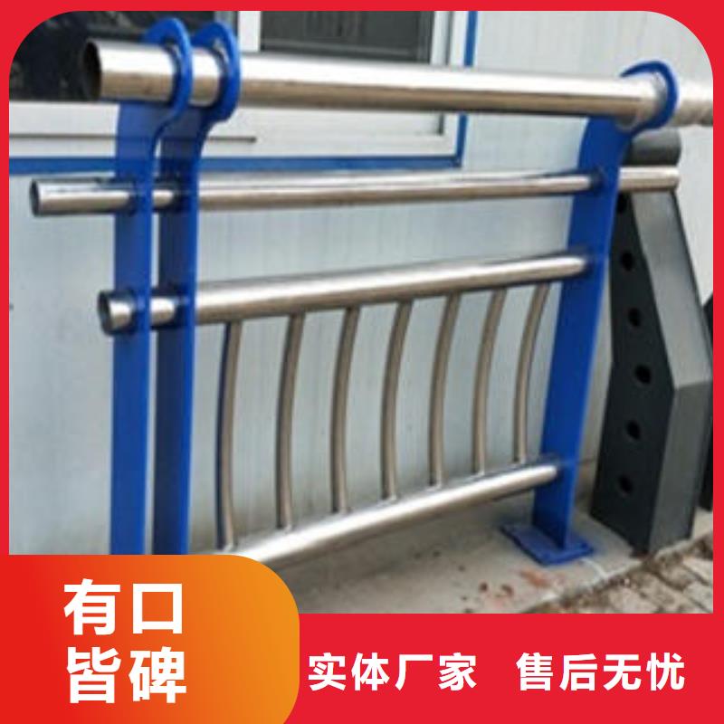 (鑫润通)【道路隔离栏杆】 不锈钢复合管护栏批发价格厂家工艺先进