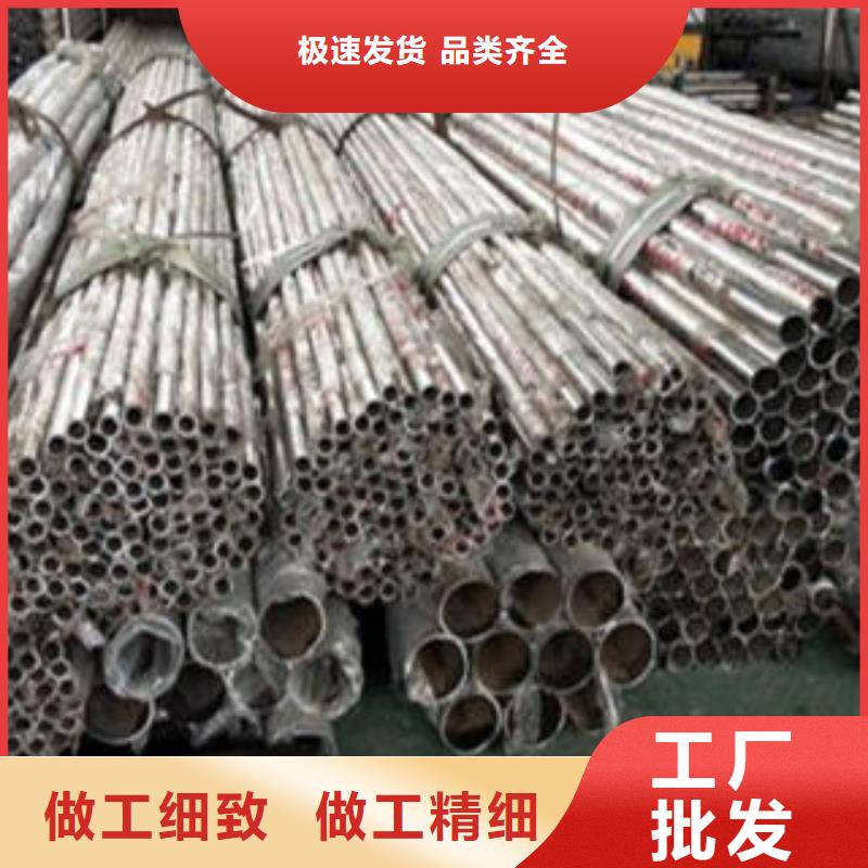 -钟山|昭平|玉林|来宾|防城港|桂林【 道路隔离栏杆-不锈钢复合管厂家用心做品质】