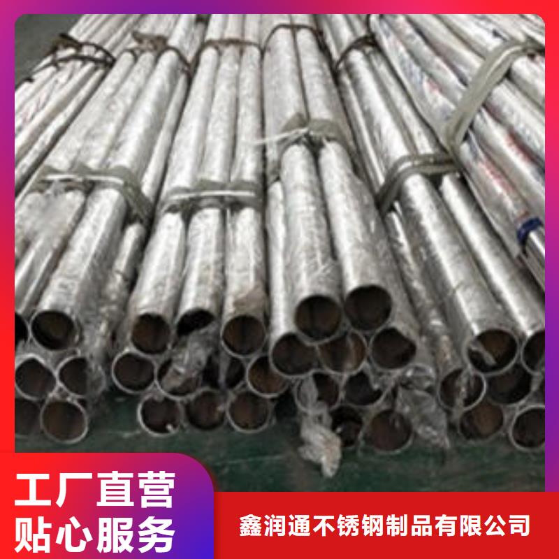 【道路隔离栏杆】不锈钢复合管护栏批发价格货源稳定