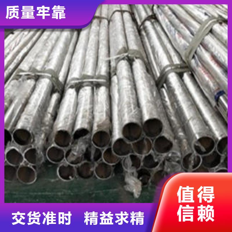 (鑫润通)【道路隔离栏杆】 不锈钢复合管护栏批发价格厂家工艺先进