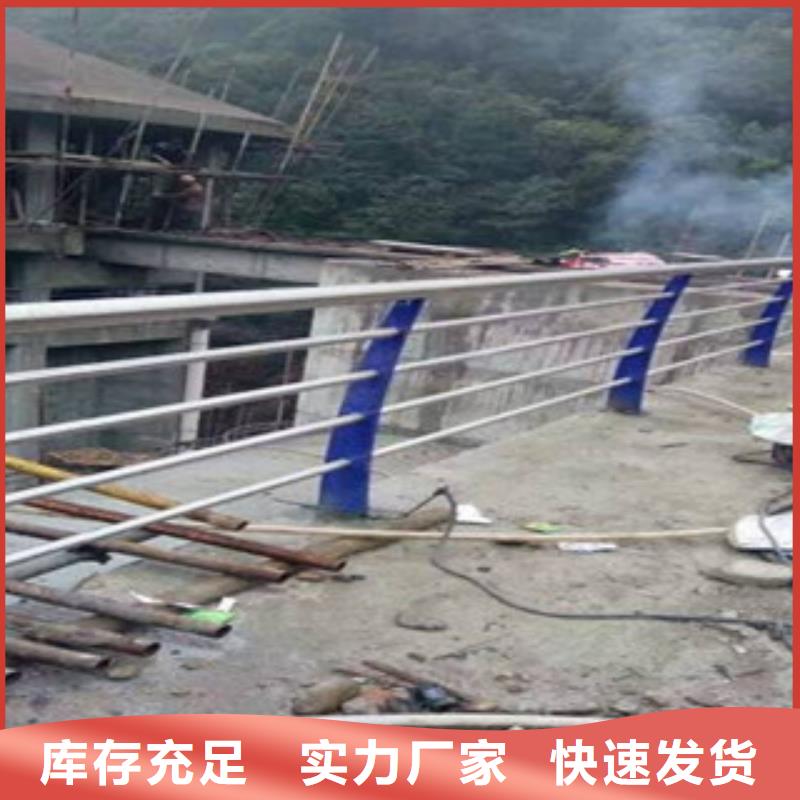 (鑫润通)【 不锈钢复合管 桥梁护栏生产厂家工厂批发】