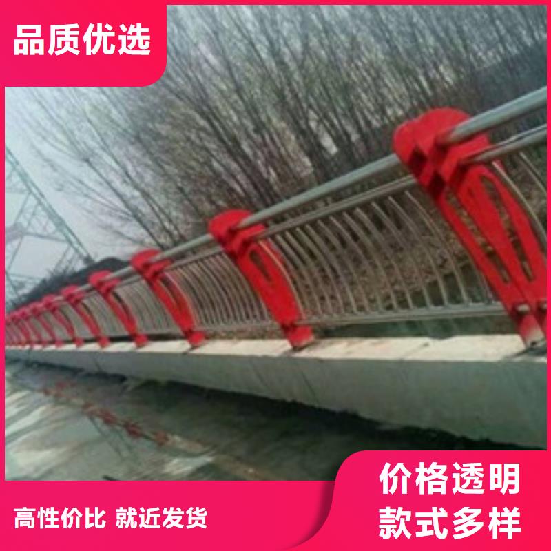 不锈钢复合管不锈钢桥梁防护栏杆厂家厂家工艺先进