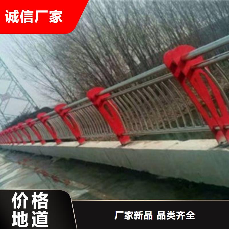 (鑫润通)【 不锈钢复合管 桥梁护栏生产厂家工厂批发】