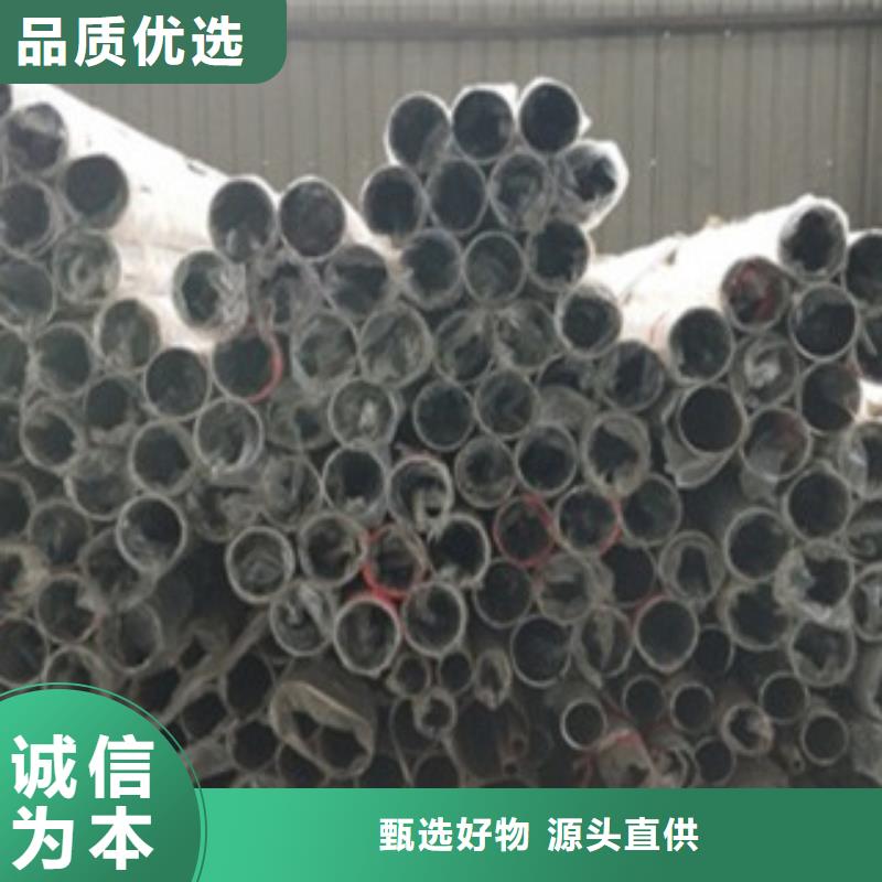 (鑫润通)【 不锈钢复合管 桥梁护栏生产厂家工厂批发】