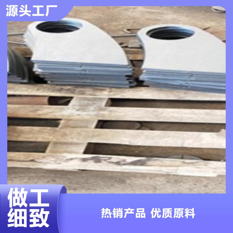 (鑫润通)【 不锈钢复合管 桥梁护栏生产厂家工厂批发】