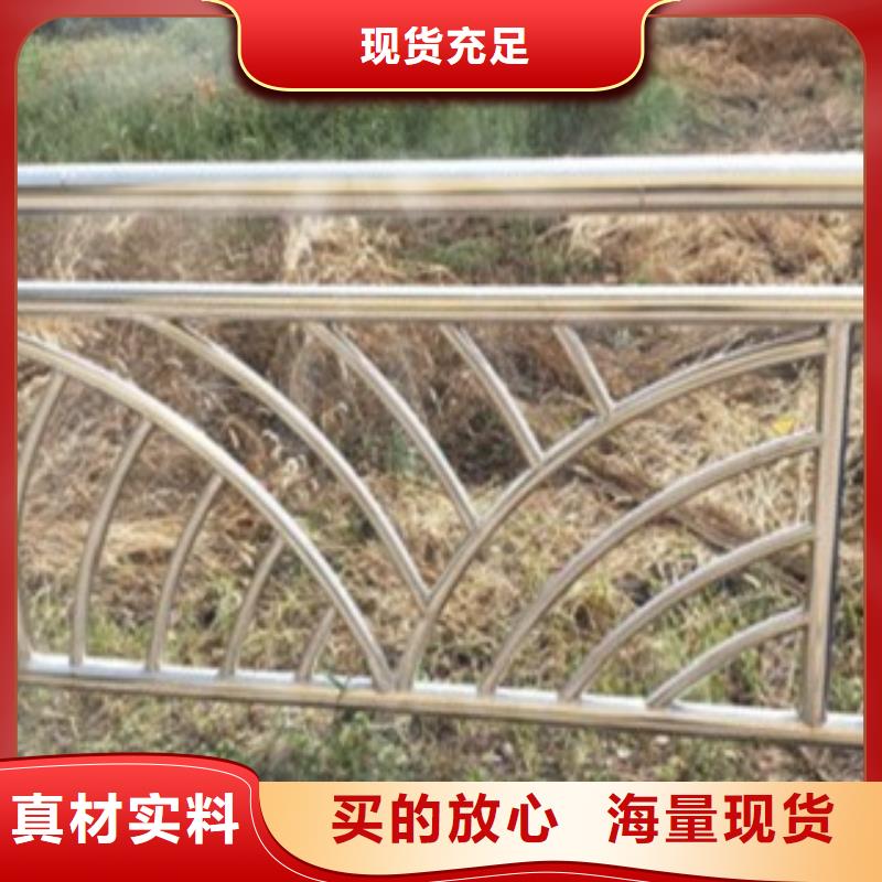 (鑫润通)【 不锈钢复合管 桥梁护栏生产厂家工厂批发】