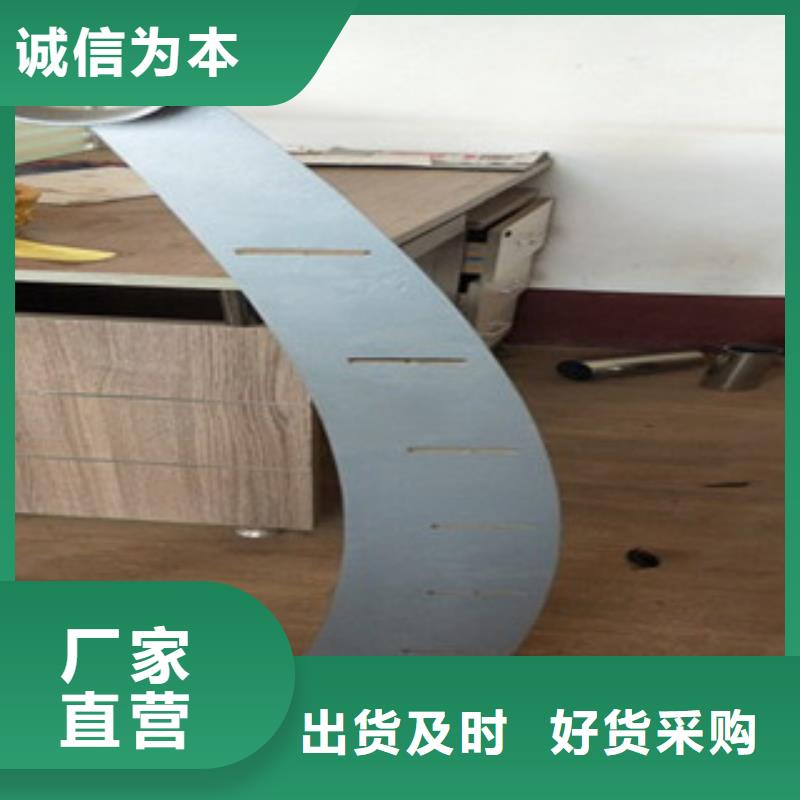 【 不锈钢复合管-桥梁护栏生产厂家质量为本】-鑫润通不锈钢制品(襄阳市分公司)|覆盖地域樊城|南漳|鄂州|黄石|黄冈|孝感|咸宁