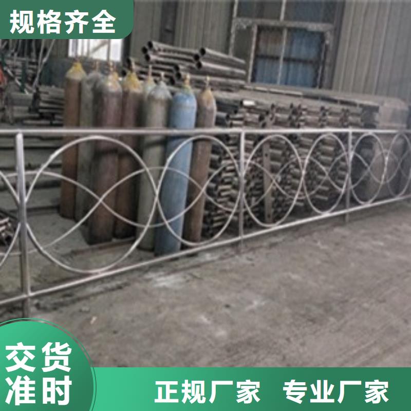 【 不锈钢复合管 不锈钢复合管价格可接急单】-鑫润通不锈钢制品(黑龙江省分公司)-快快发广告