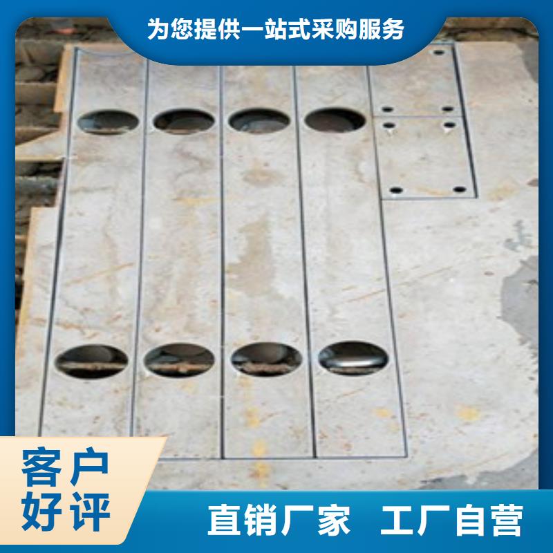 【不锈钢复合管_不锈钢复合管护栏批发价格厂家拥有先进的设备】