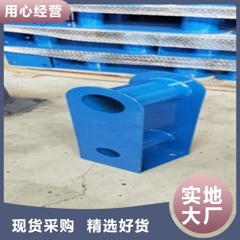 【 不锈钢复合管 不锈钢复合管价格可接急单】-鑫润通不锈钢制品(黑龙江省分公司)-快快发广告