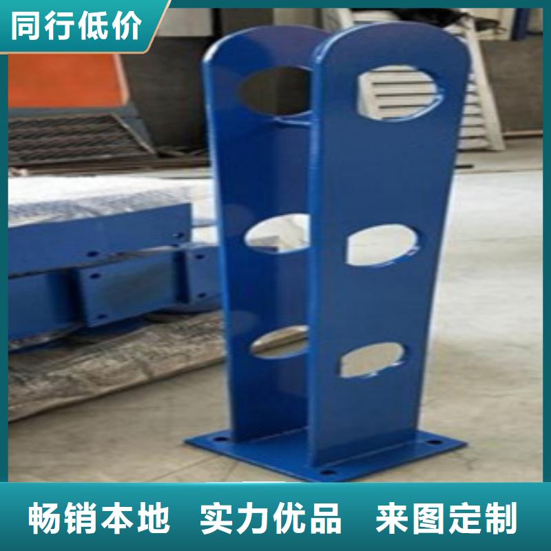 【不锈钢复合管_不锈钢复合管护栏批发价格厂家拥有先进的设备】