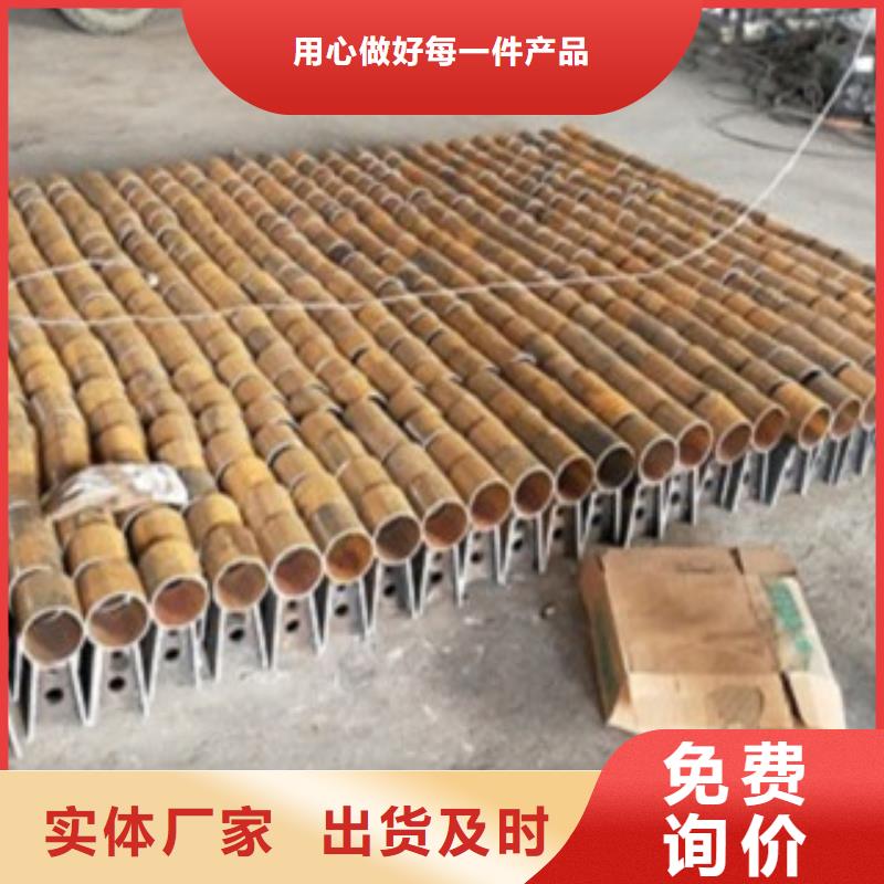 【 不锈钢复合管 不锈钢复合管价格可接急单】-鑫润通不锈钢制品(黑龙江省分公司)-快快发广告