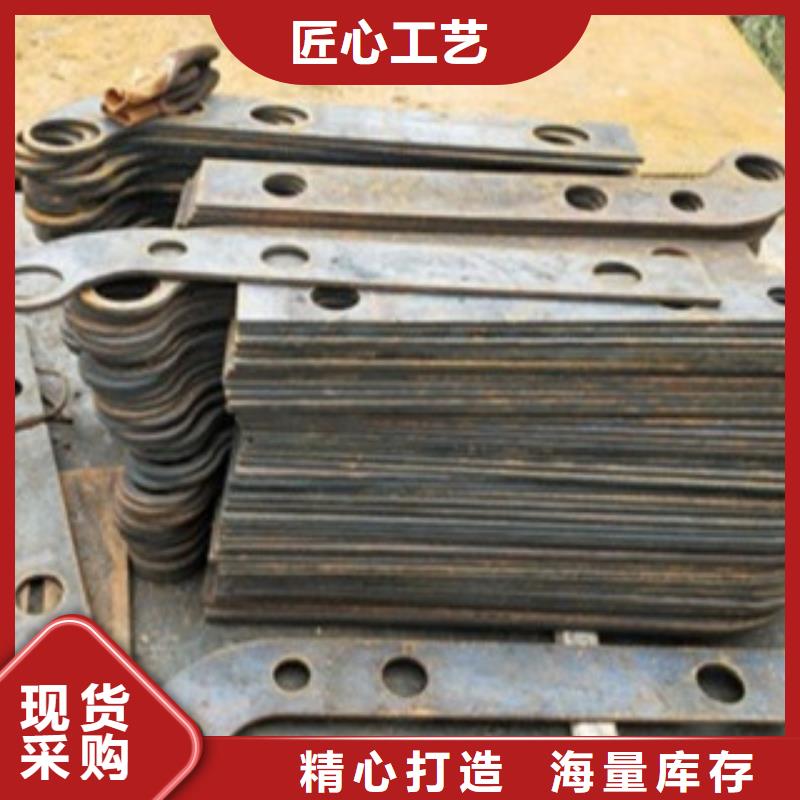 【 不锈钢复合管-桥梁护栏生产厂家质量为本】-鑫润通不锈钢制品(襄阳市分公司)|覆盖地域樊城|南漳|鄂州|黄石|黄冈|孝感|咸宁