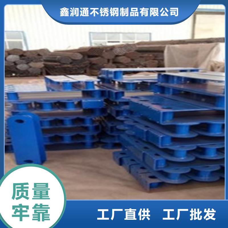 不锈钢复合管桥梁护栏生产厂家直销厂家