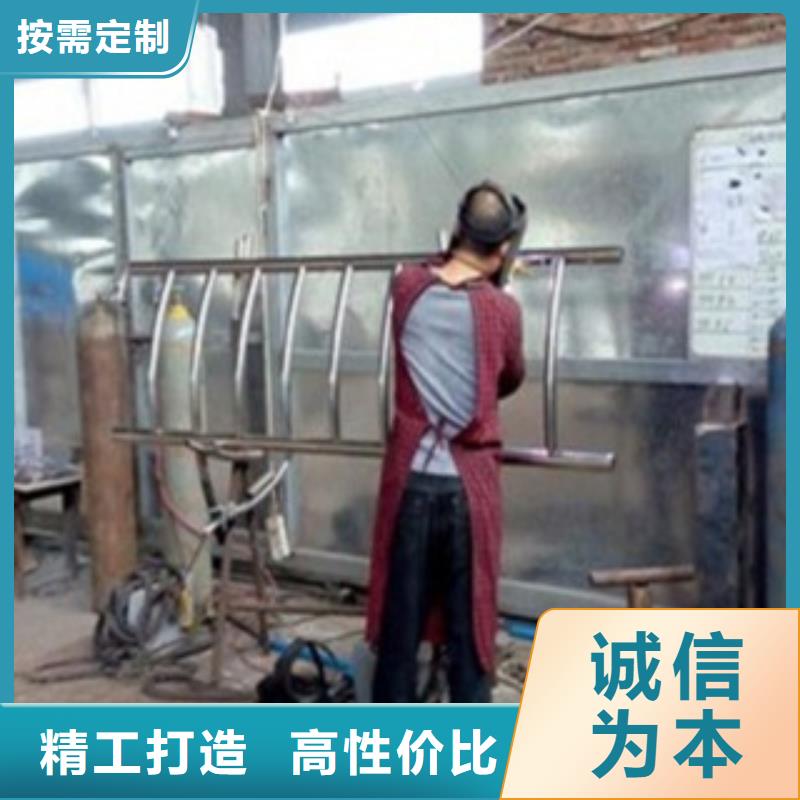 【不锈钢复合管_不锈钢复合管护栏批发价格厂家拥有先进的设备】