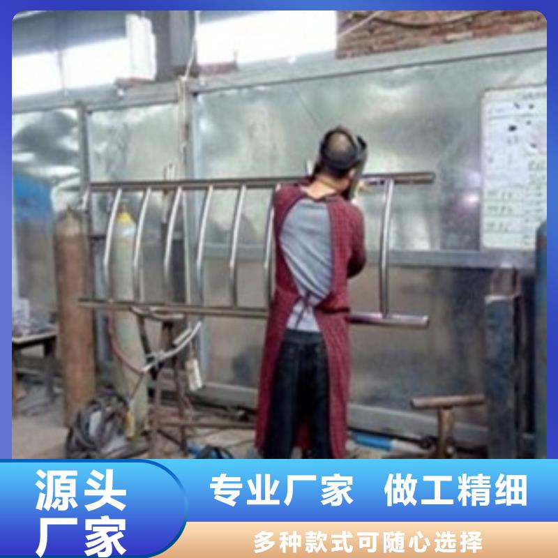 【 不锈钢复合管 不锈钢复合管价格可接急单】-鑫润通不锈钢制品(黑龙江省分公司)-快快发广告