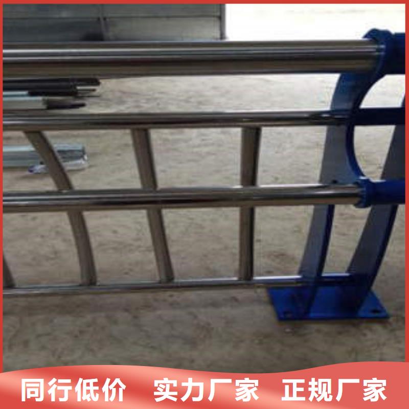 不锈钢复合管桥梁防撞栏厂家送货上门