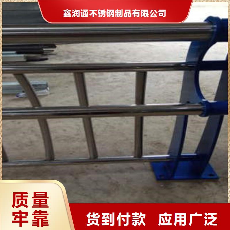 【 不锈钢复合管 201不锈钢复合管护栏厂家厂家采购】-市场覆盖|获嘉|卫滨|洛阳|商丘|郑州|信阳|南阳|开封|驻马店-快快发广告