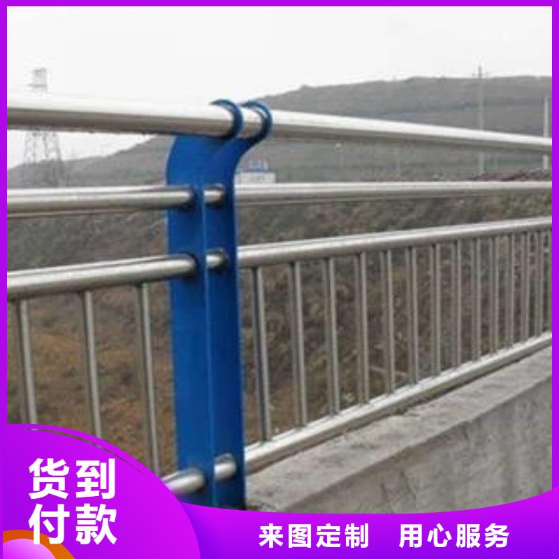 【不锈钢复合管】不锈钢复合管护栏批发价格实力厂家直销