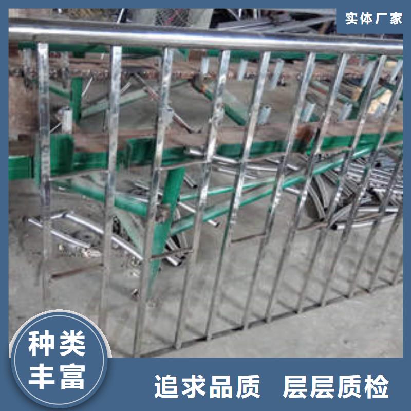 不锈钢复合管不锈钢复合管价格货源足质量好