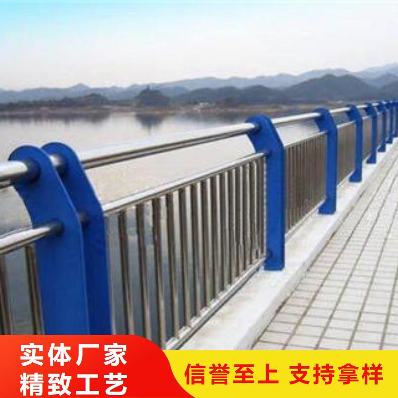 【 不锈钢复合管 201不锈钢复合管护栏厂家厂家采购】-市场覆盖|获嘉|卫滨|洛阳|商丘|郑州|信阳|南阳|开封|驻马店-快快发广告