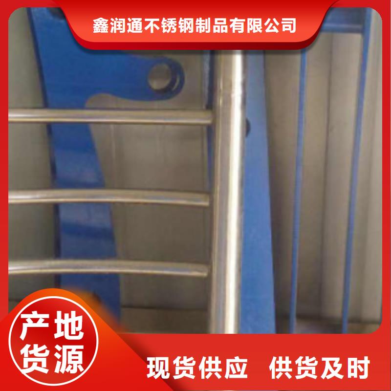 不锈钢复合管桥梁防撞栏厂家送货上门