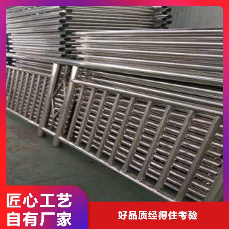 不锈钢复合管不锈钢复合管价格货源足质量好