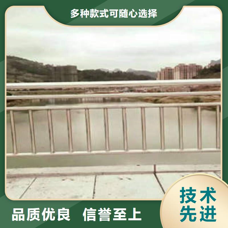 【不锈钢复合管】不锈钢复合管护栏批发价格实力厂家直销