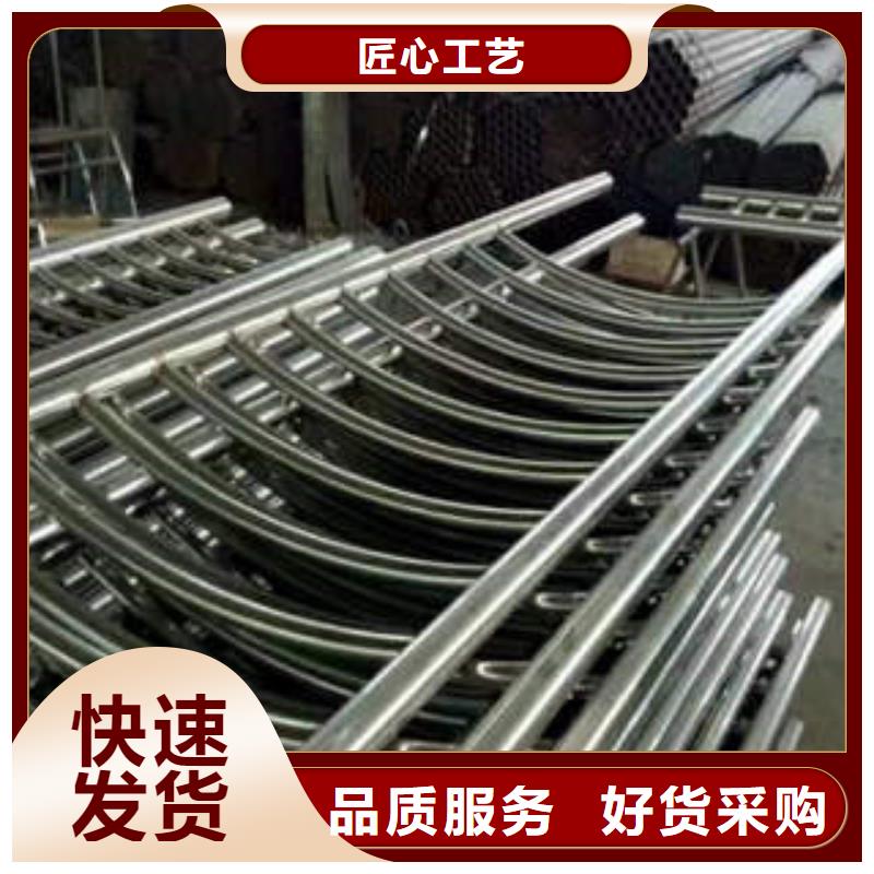 不锈钢复合管不锈钢复合管价格货源足质量好