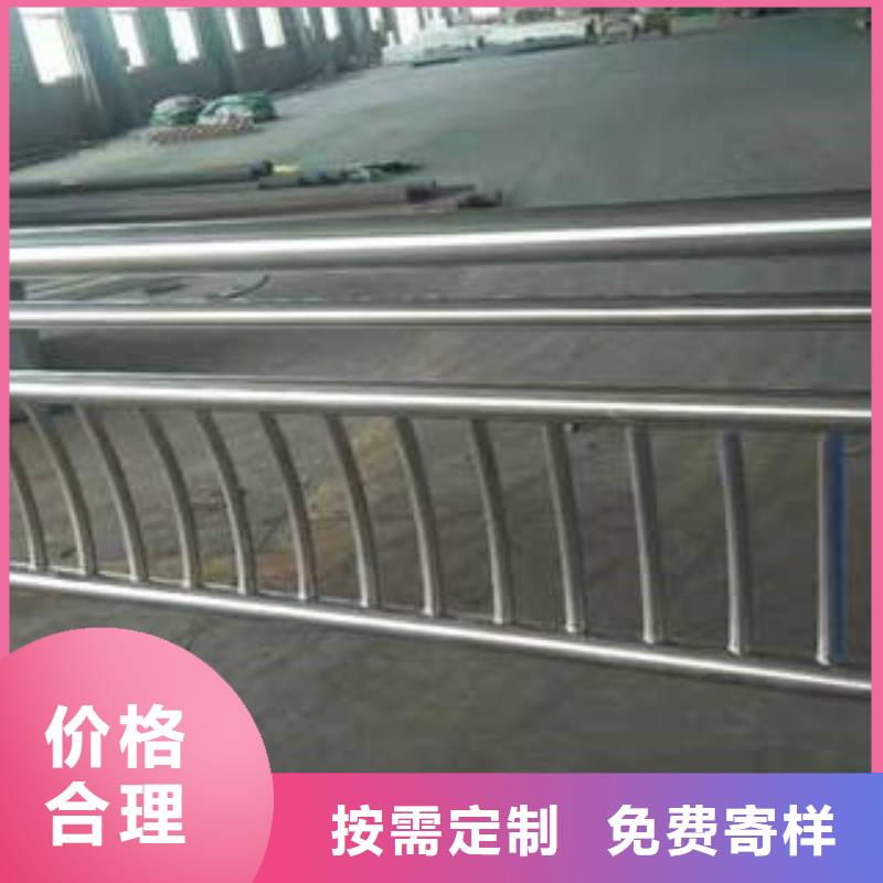 不锈钢复合管不锈钢复合管价格货源足质量好