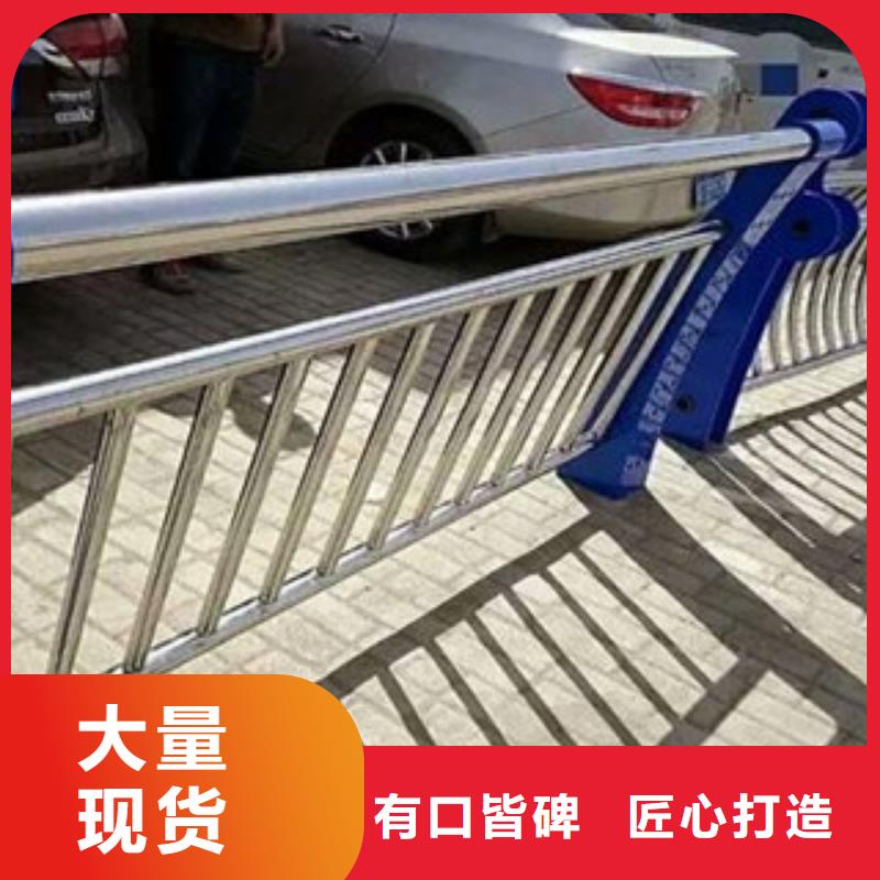 不锈钢复合管不锈钢复合管价格货源足质量好